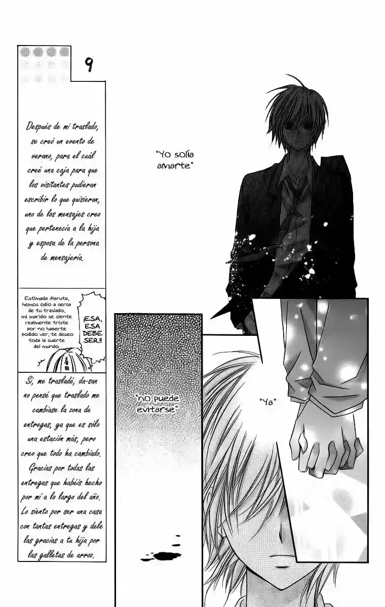 Love Berrish! capítulo 4, página 22