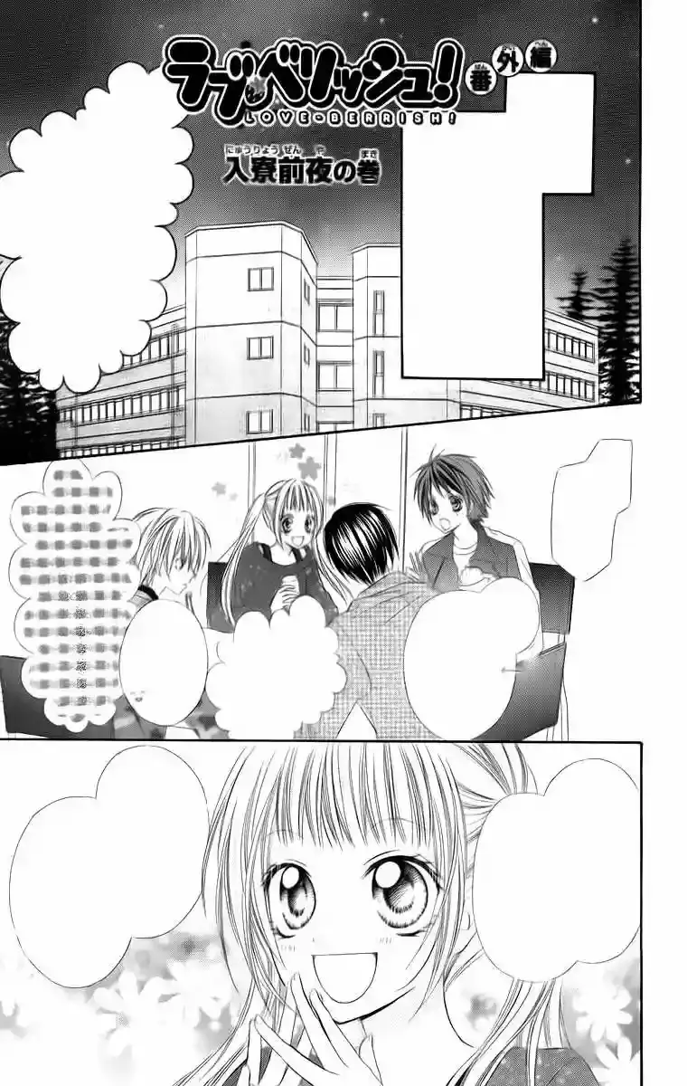 Love Berrish! capítulo 5, página 34