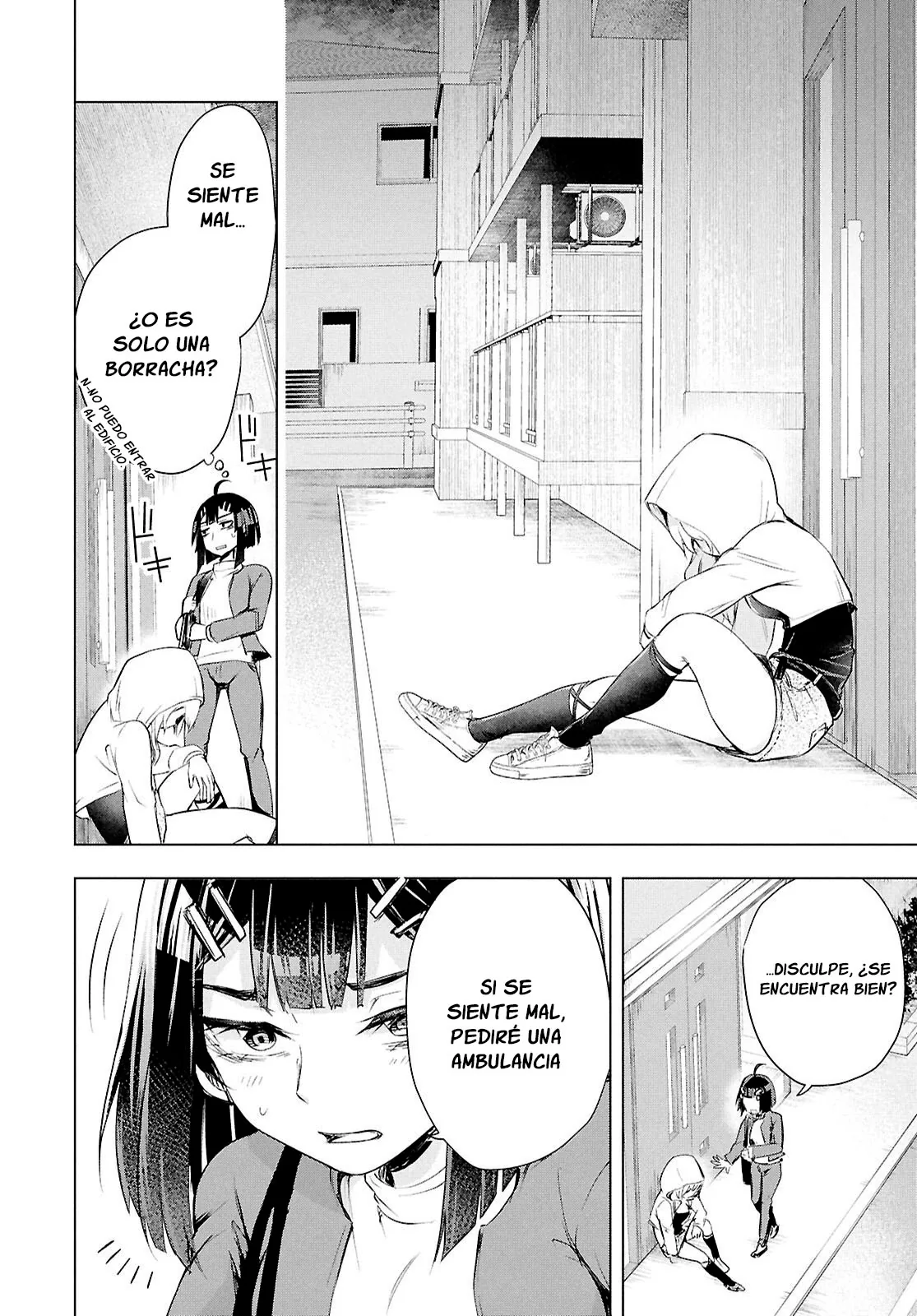 Love Bui! capítulo 1, página 22