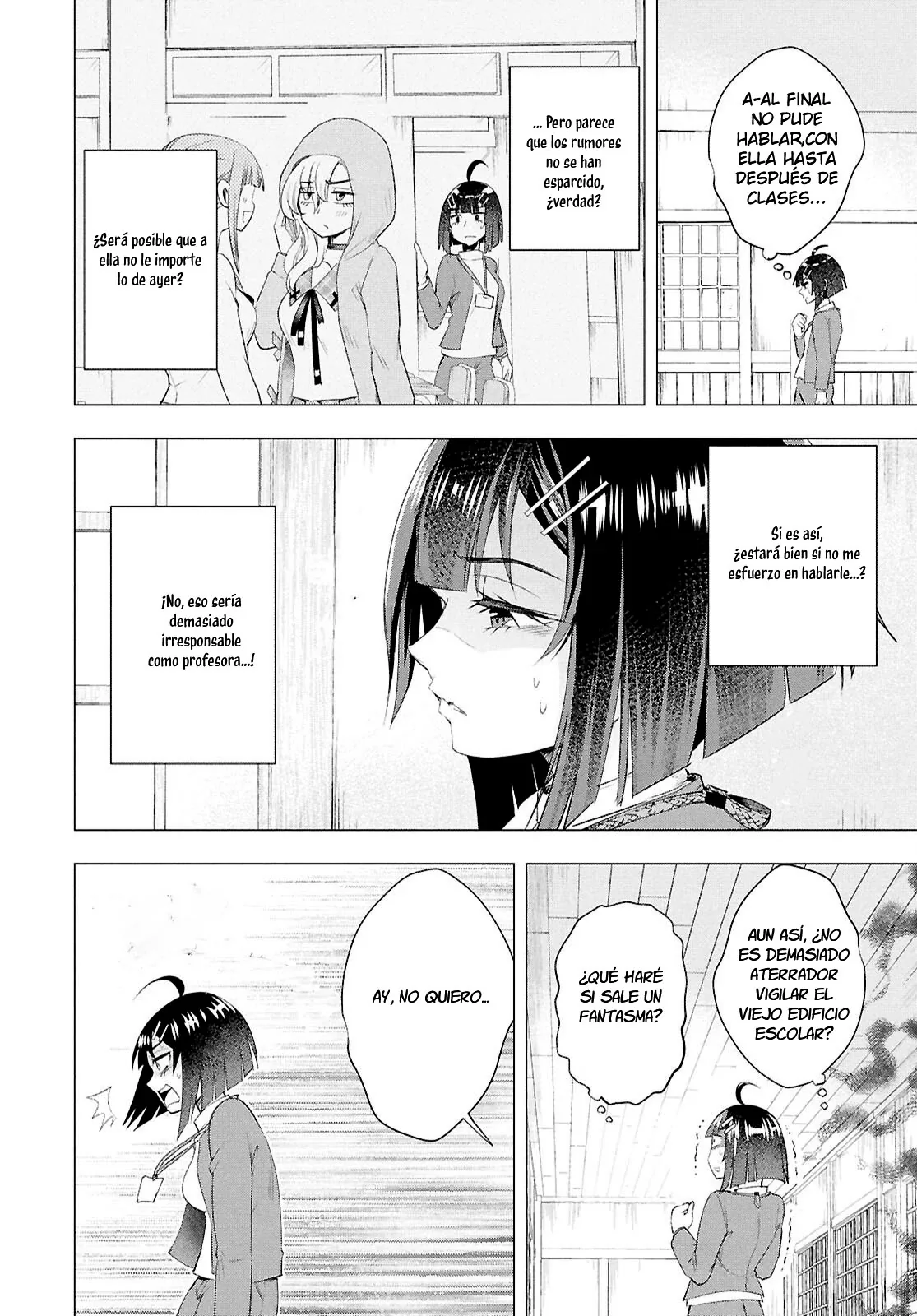 Love Bui! capítulo 2, página 10