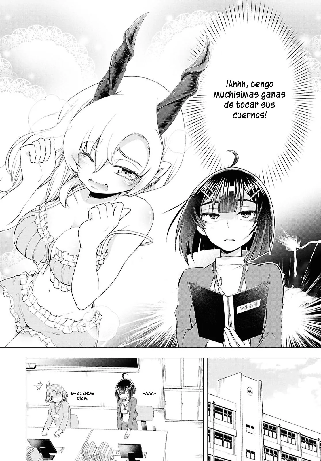 Love Bui! capítulo 3, página 5