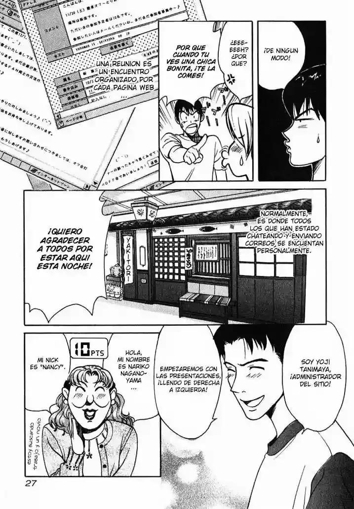 Love Junkies capítulo 2, página 3