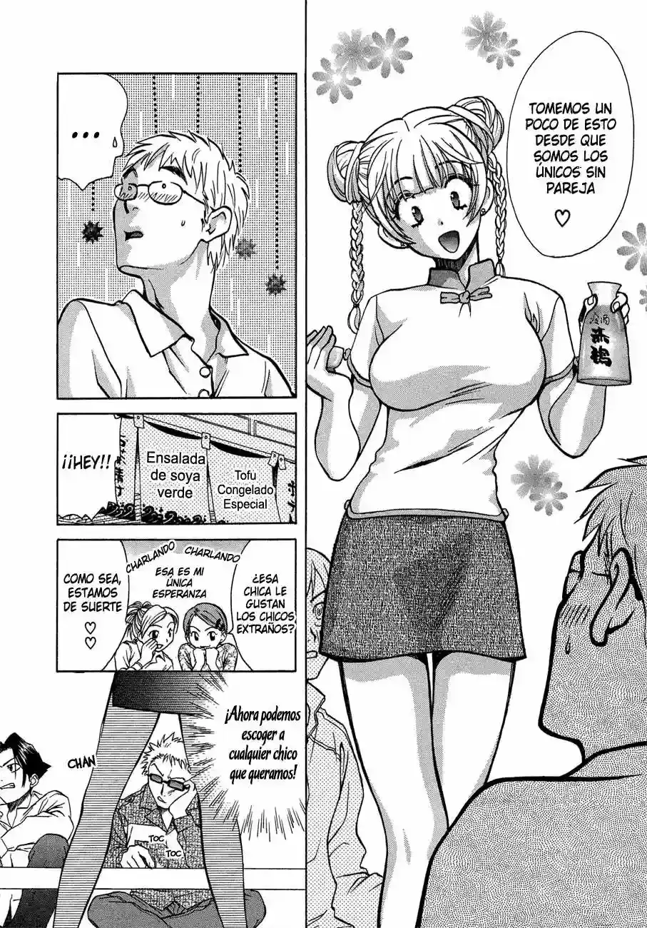 Love Junkies capítulo 39, página 8