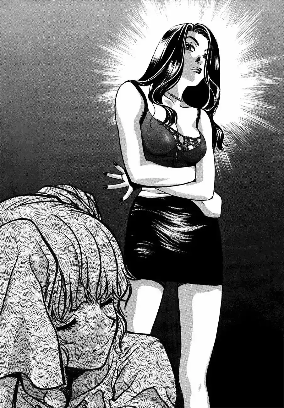 Love Junkies capítulo 39, página 18