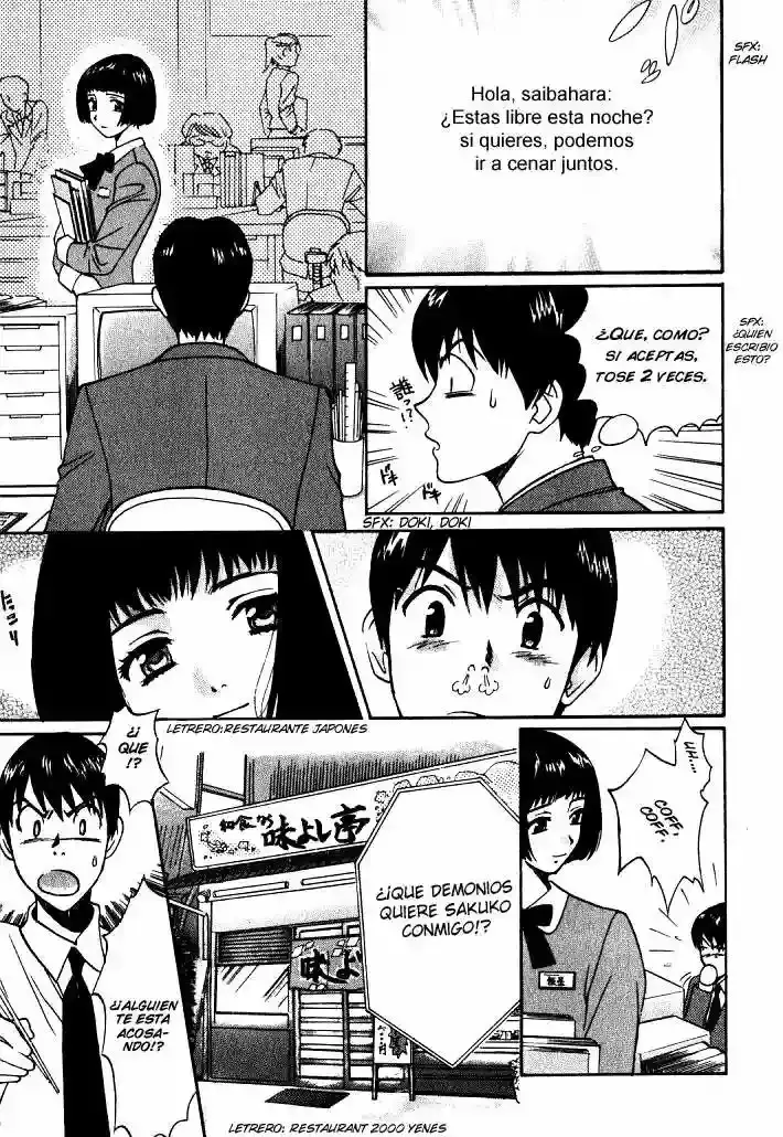 Love Junkies capítulo 4, página 5