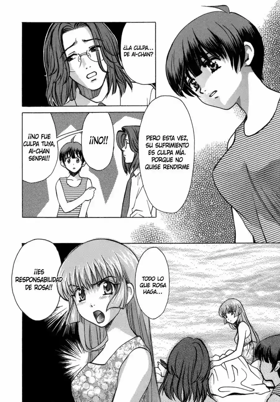 Love Junkies capítulo 46, página 14