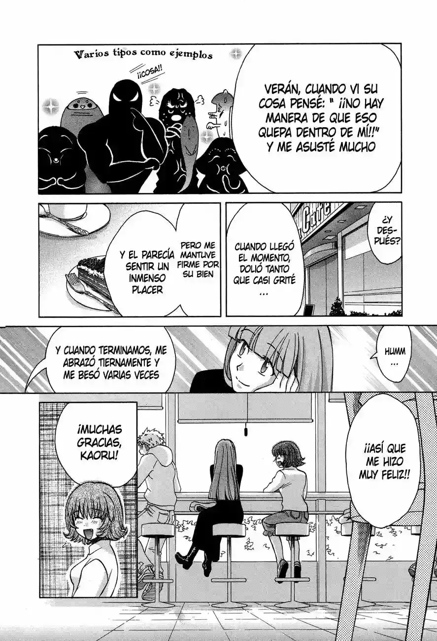 Love Junkies capítulo 52, página 5