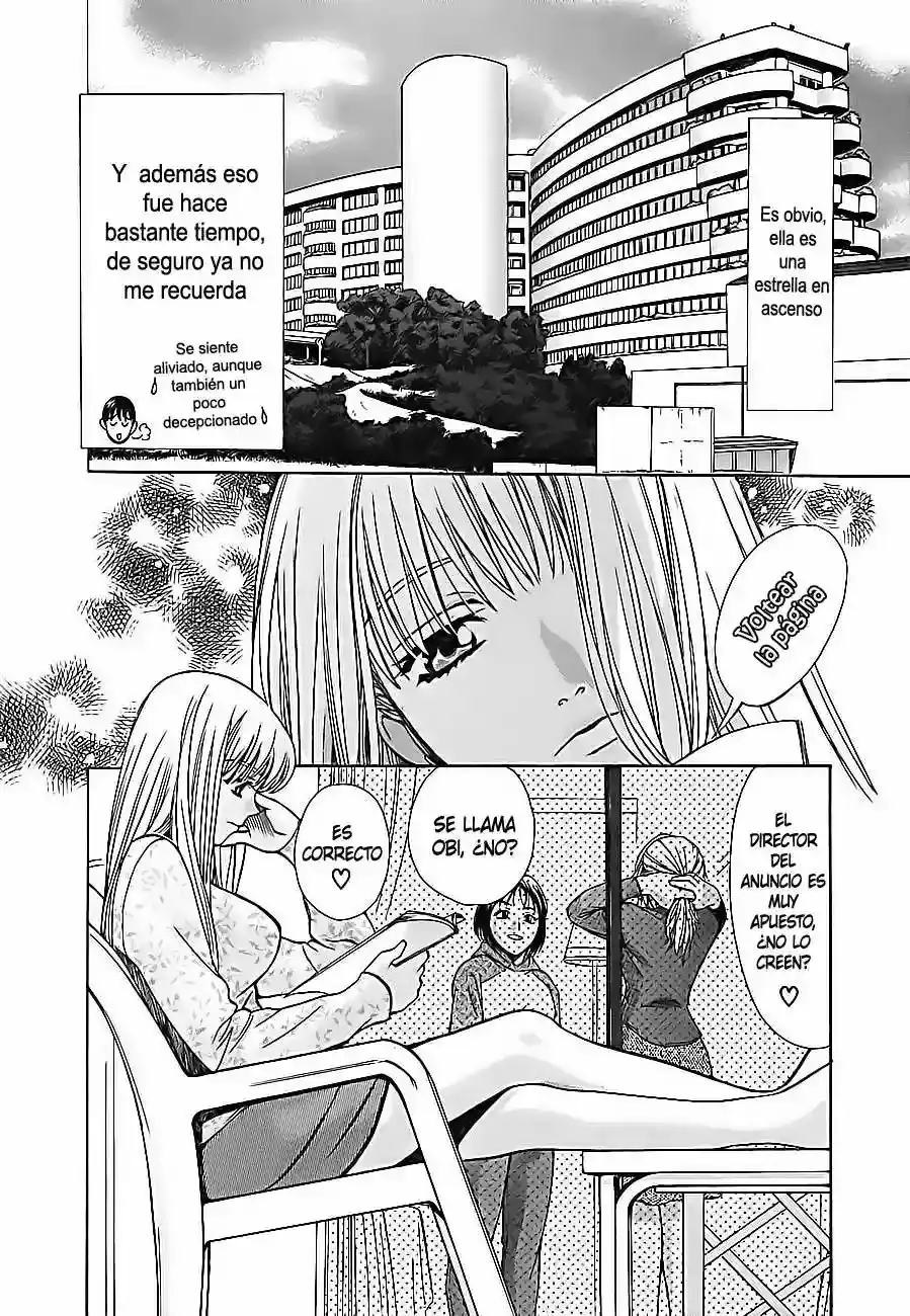 Love Junkies capítulo 53, página 6