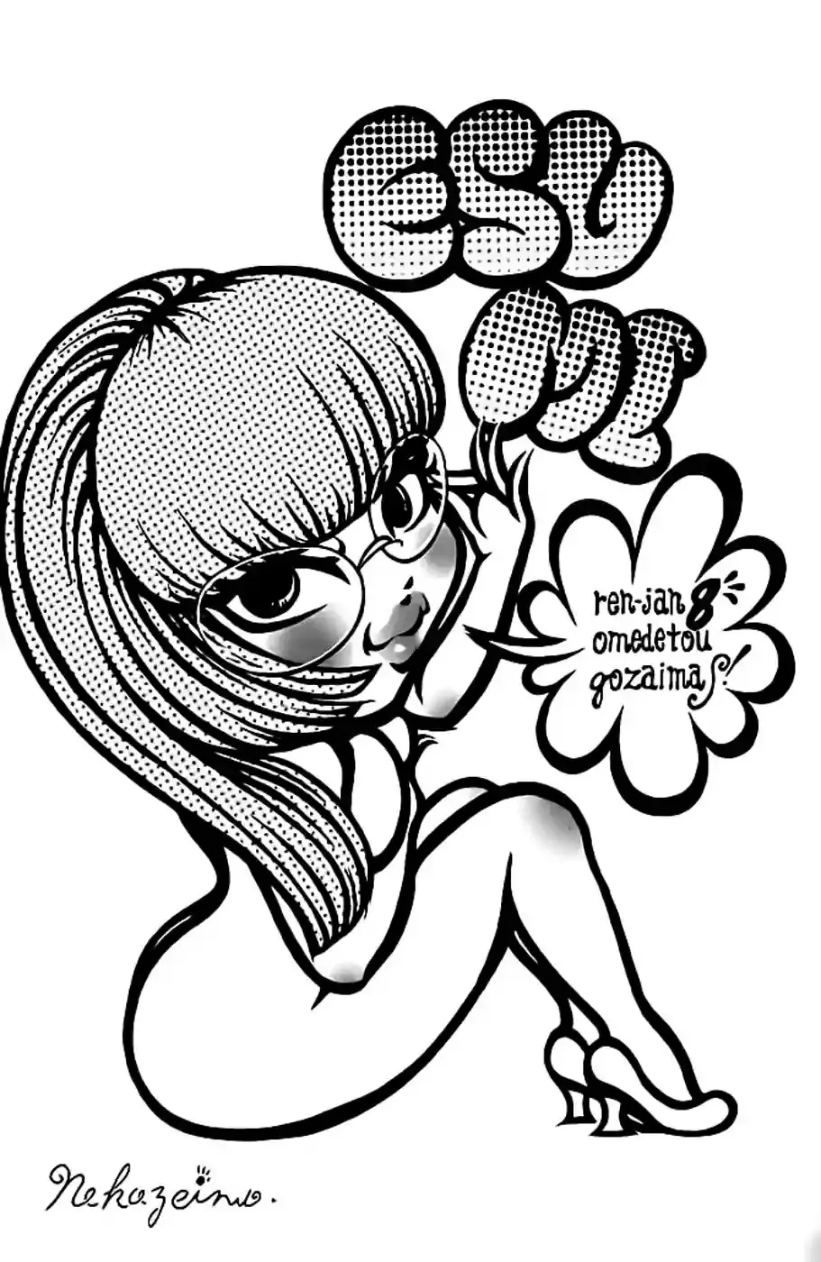 Love Junkies capítulo 64, página 25