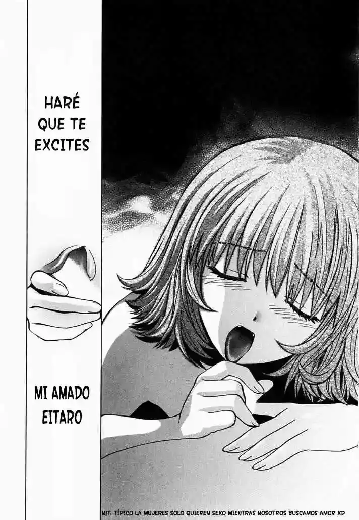 Love Junkies capítulo 76, página 17
