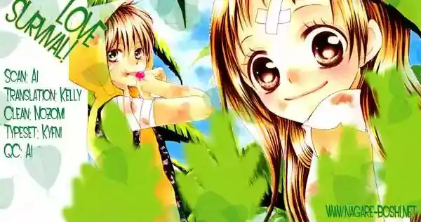 Love Survival capítulo 2, página 2