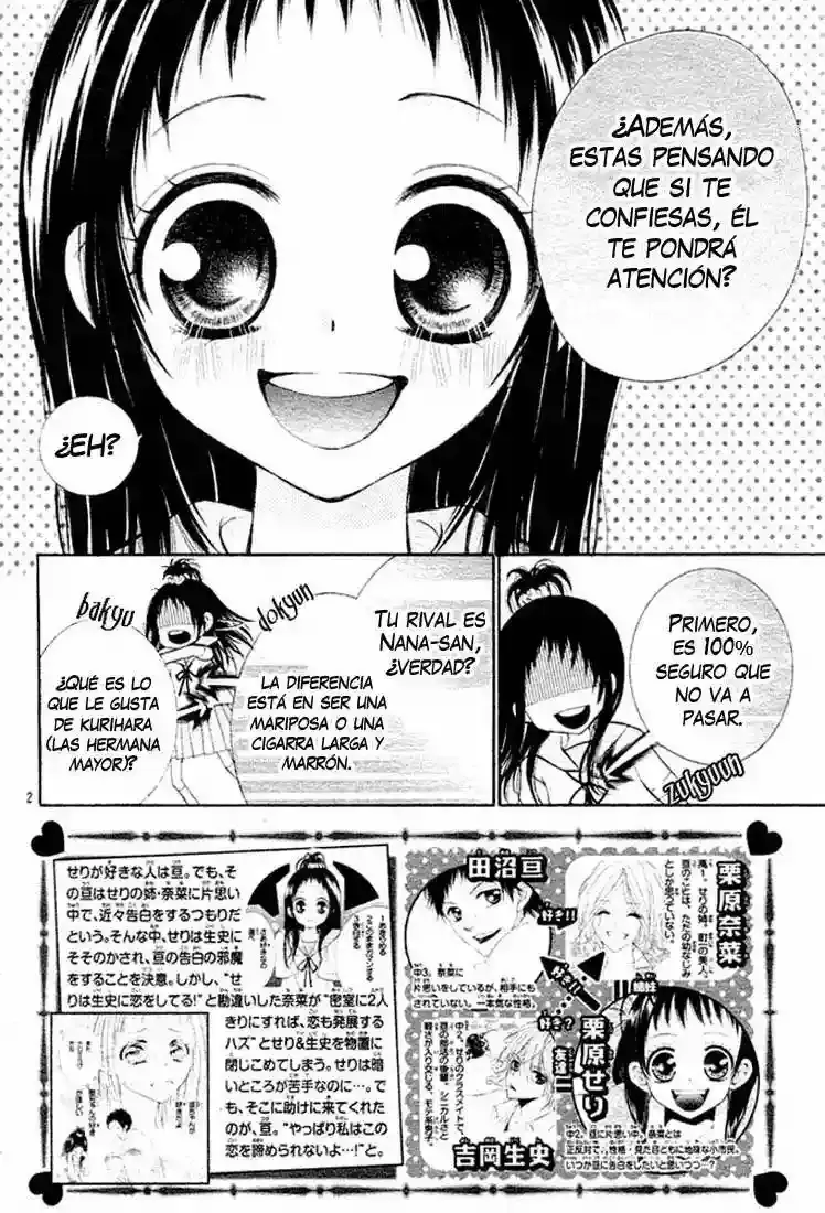 Love Survival capítulo 2, página 5