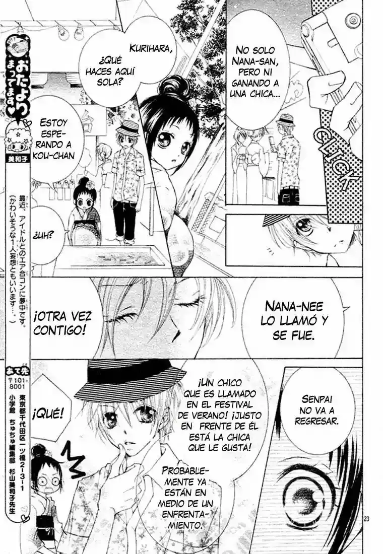 Love Survival capítulo 2, página 26