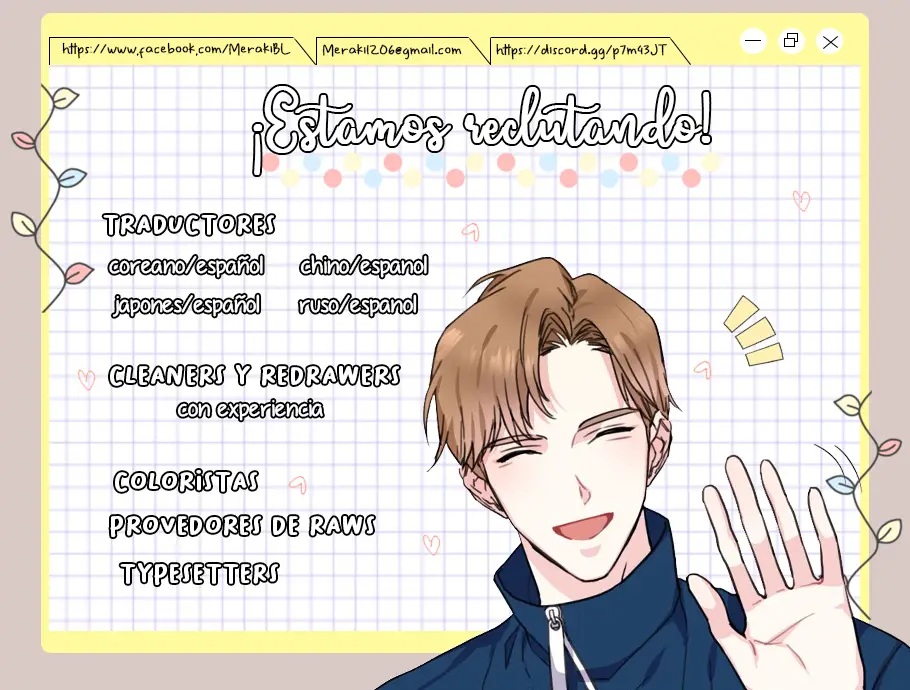 Love Tractor capítulo 19, página 8