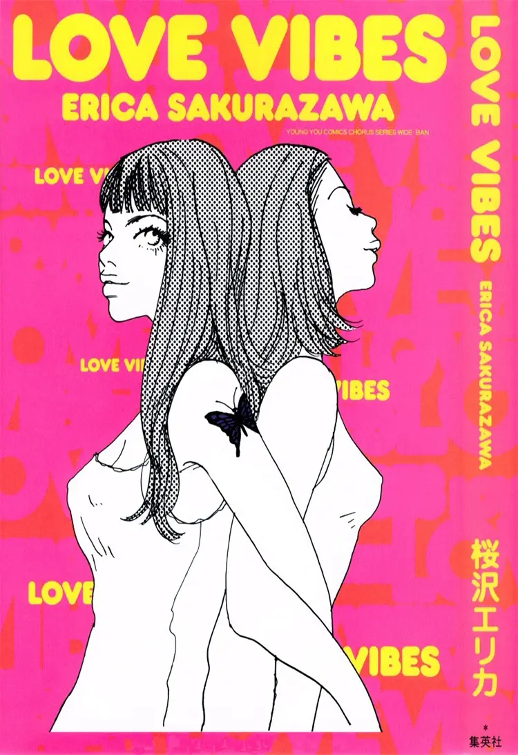 Love Vibes capítulo 2, página 1