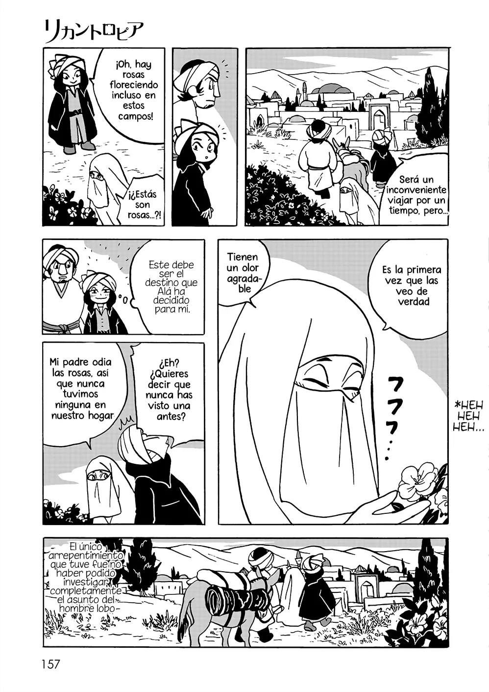 Lycanthropia capítulo 0, página 13