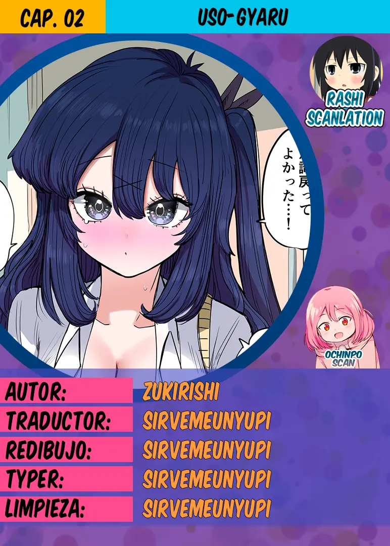 Lying Gyaru capítulo 2, página 1