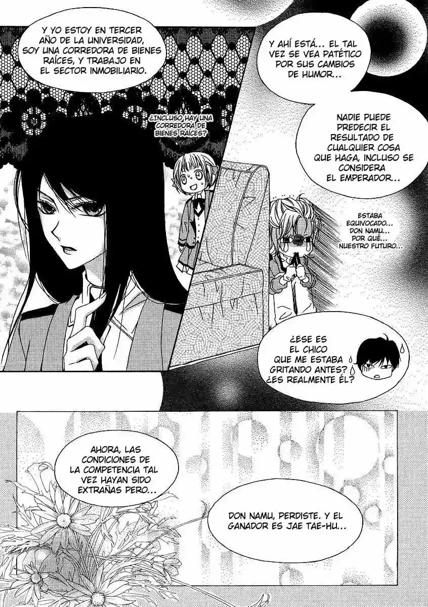 M.A.X capítulo 7, página 26