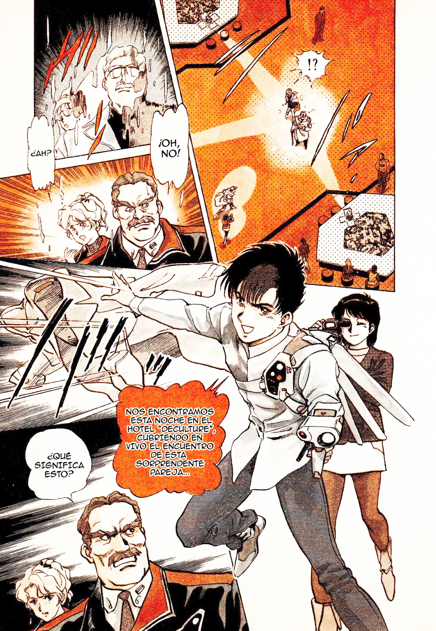 Macross II capítulo 1, página 7