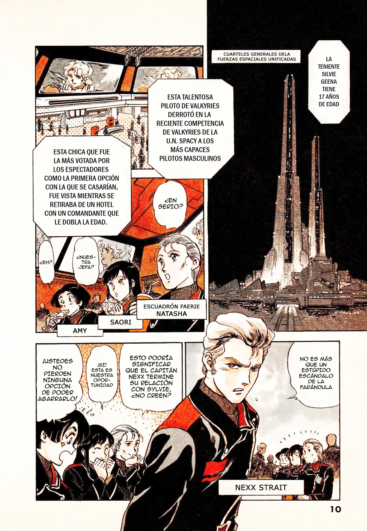 Macross II capítulo 1, página 10