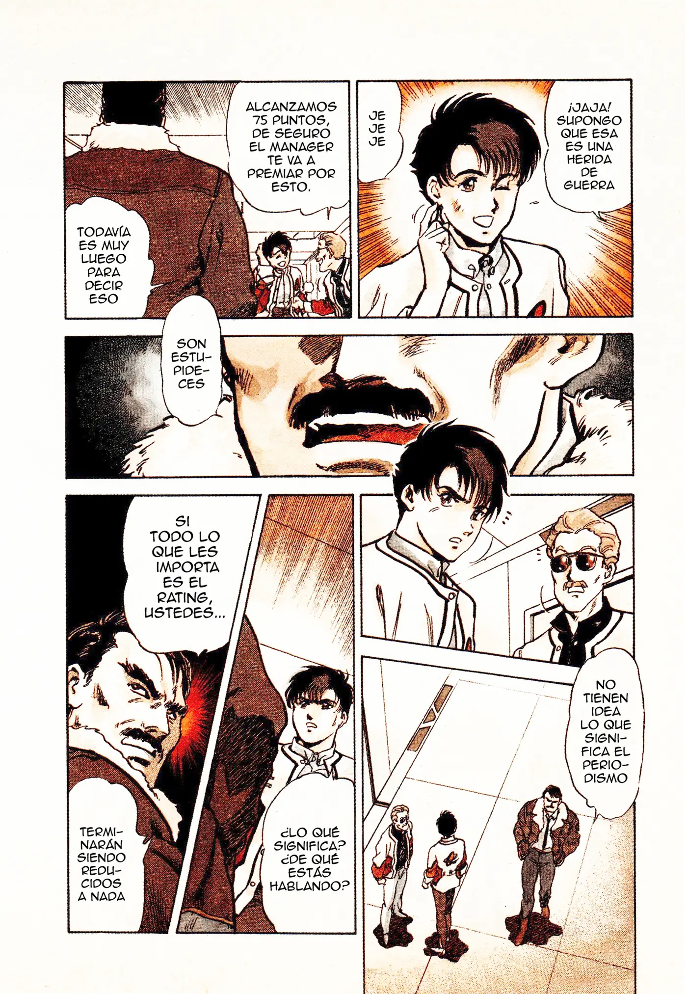 Macross II capítulo 1, página 12