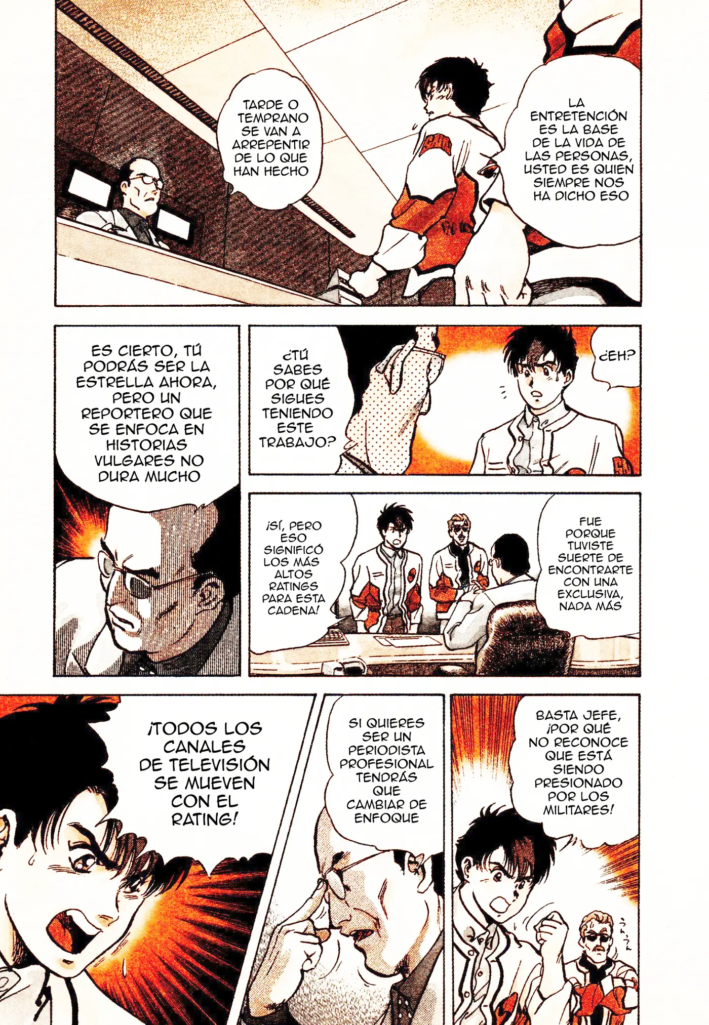 Macross II capítulo 1, página 15
