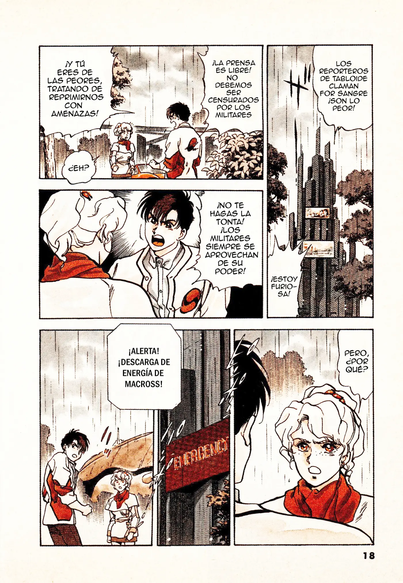 Macross II capítulo 1, página 18