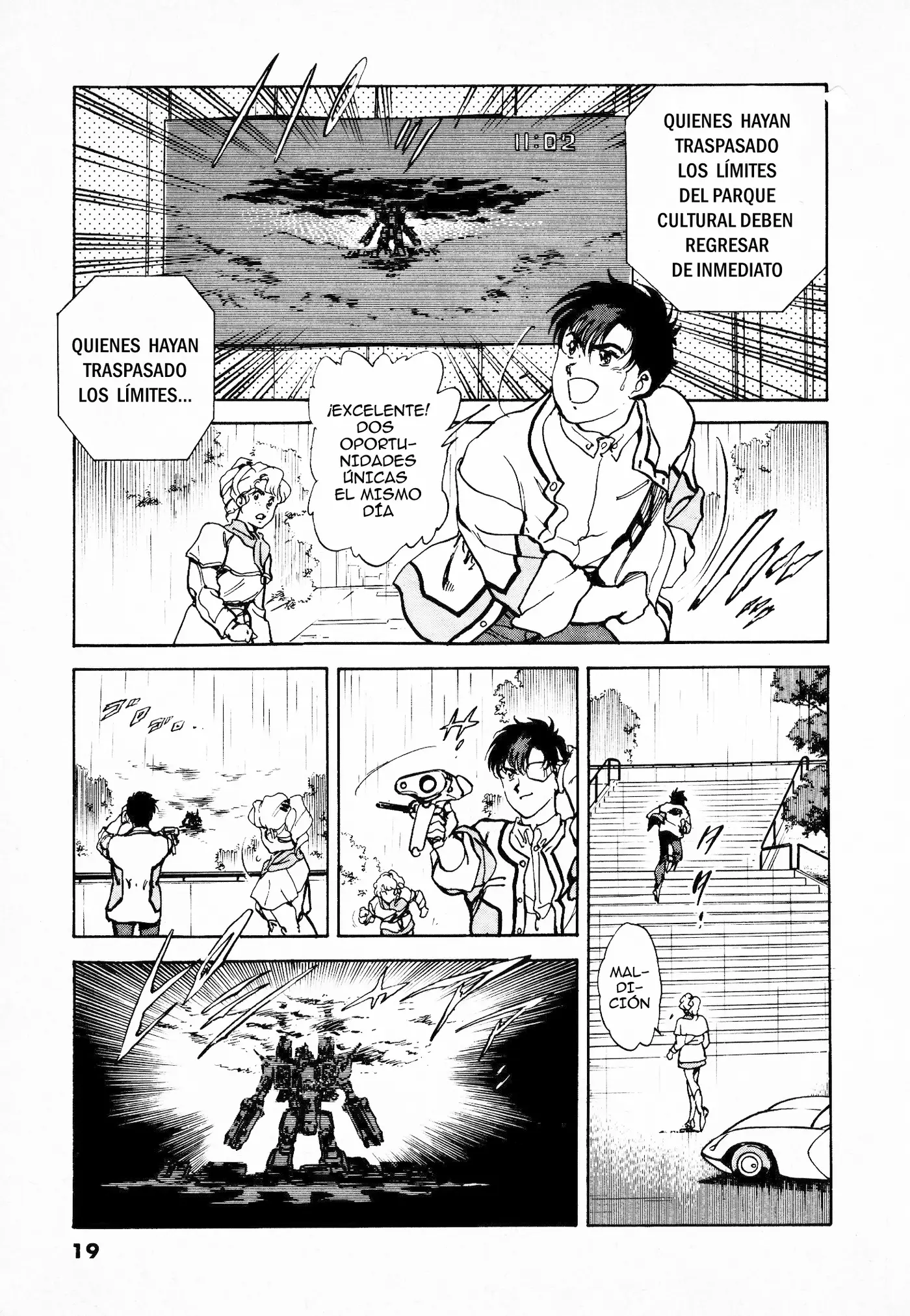 Macross II capítulo 1, página 19