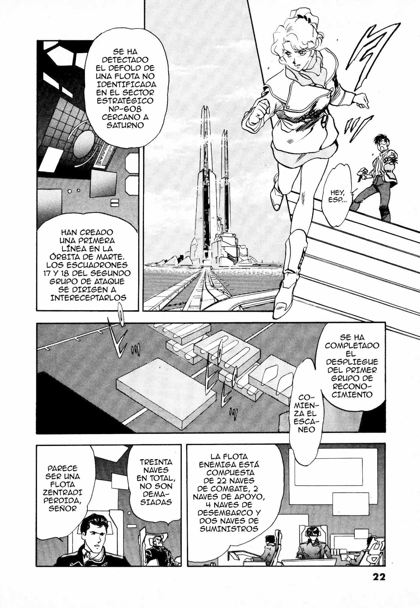 Macross II capítulo 1, página 22