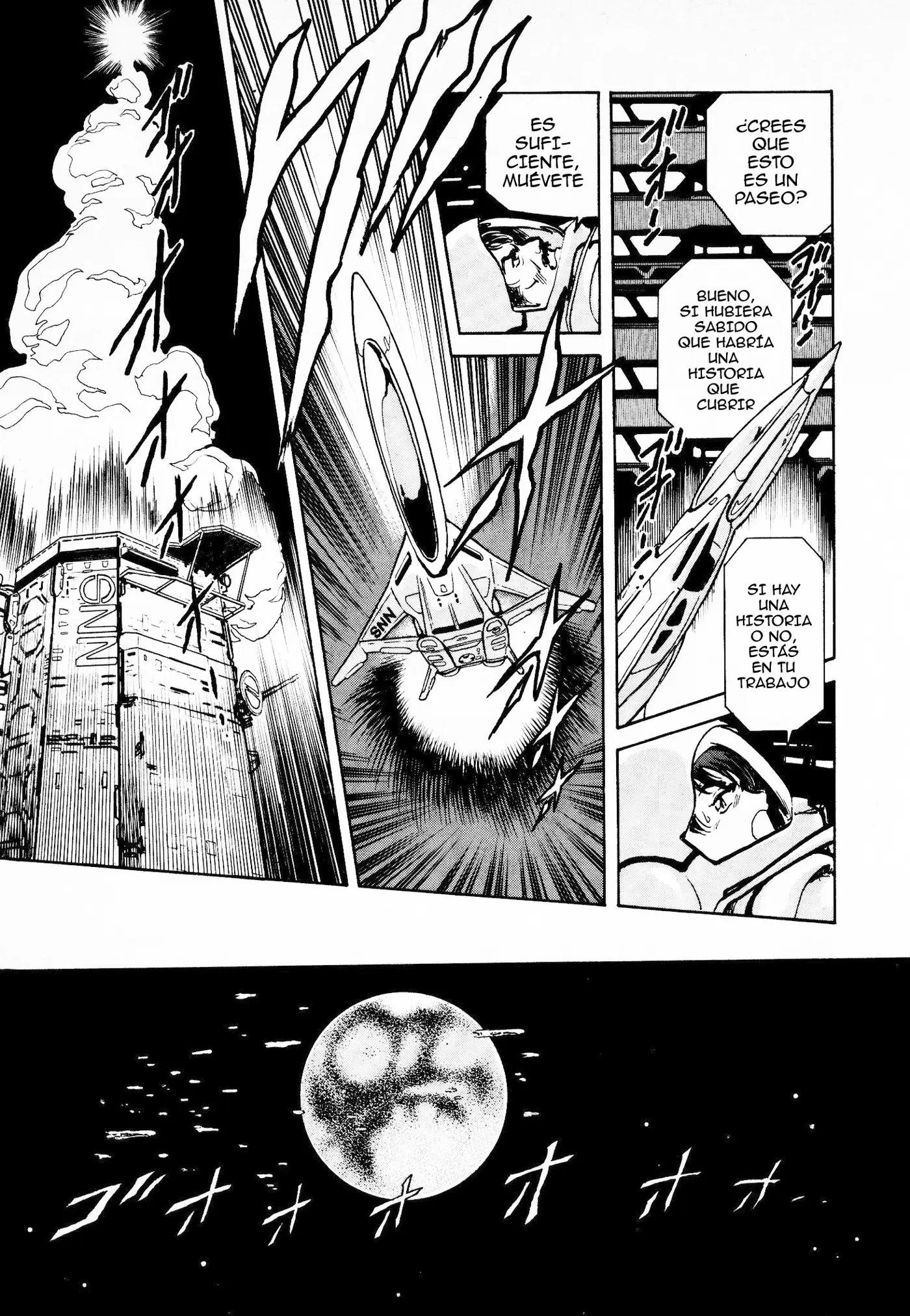 Macross II capítulo 1, página 27