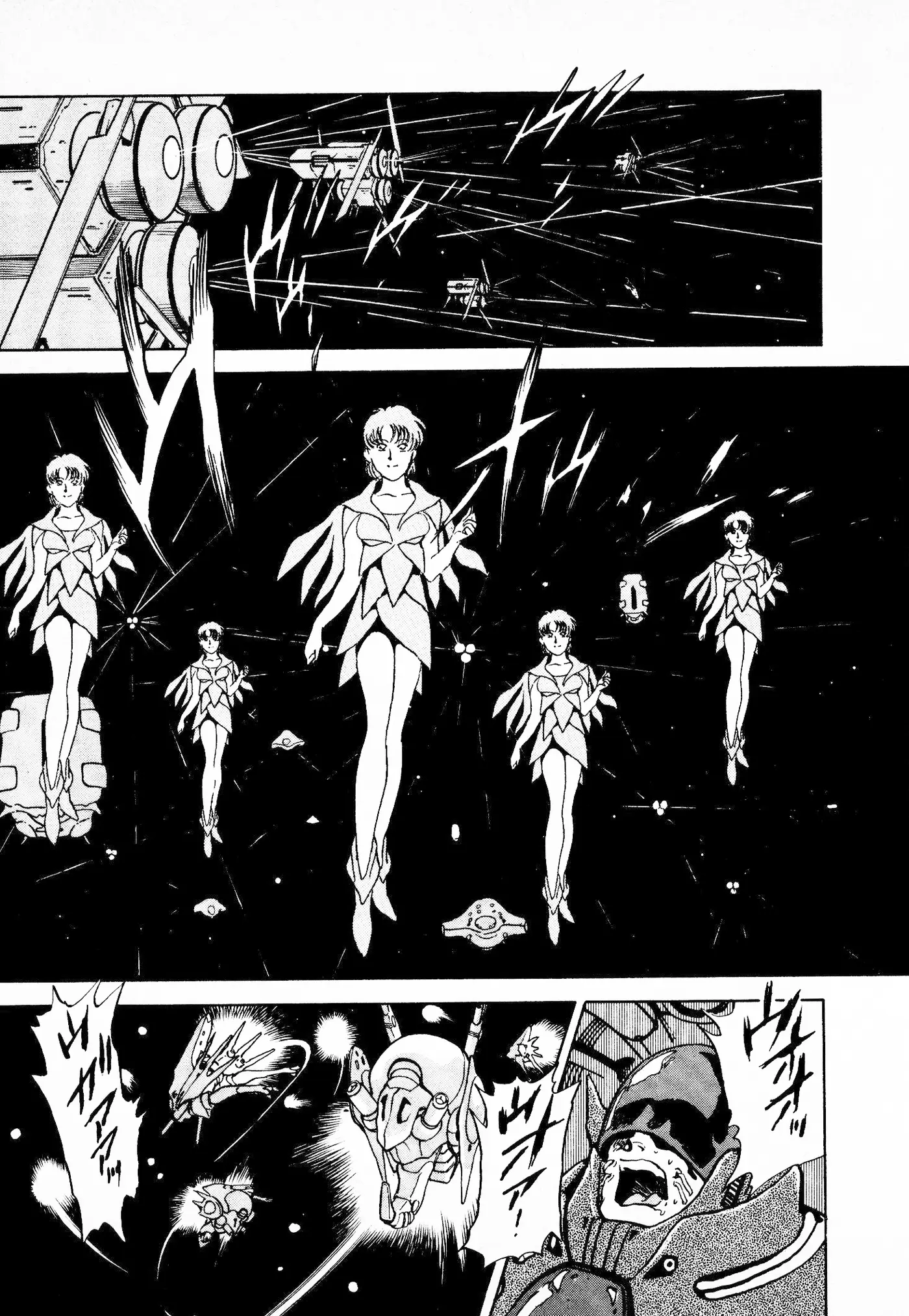 Macross II capítulo 1, página 29