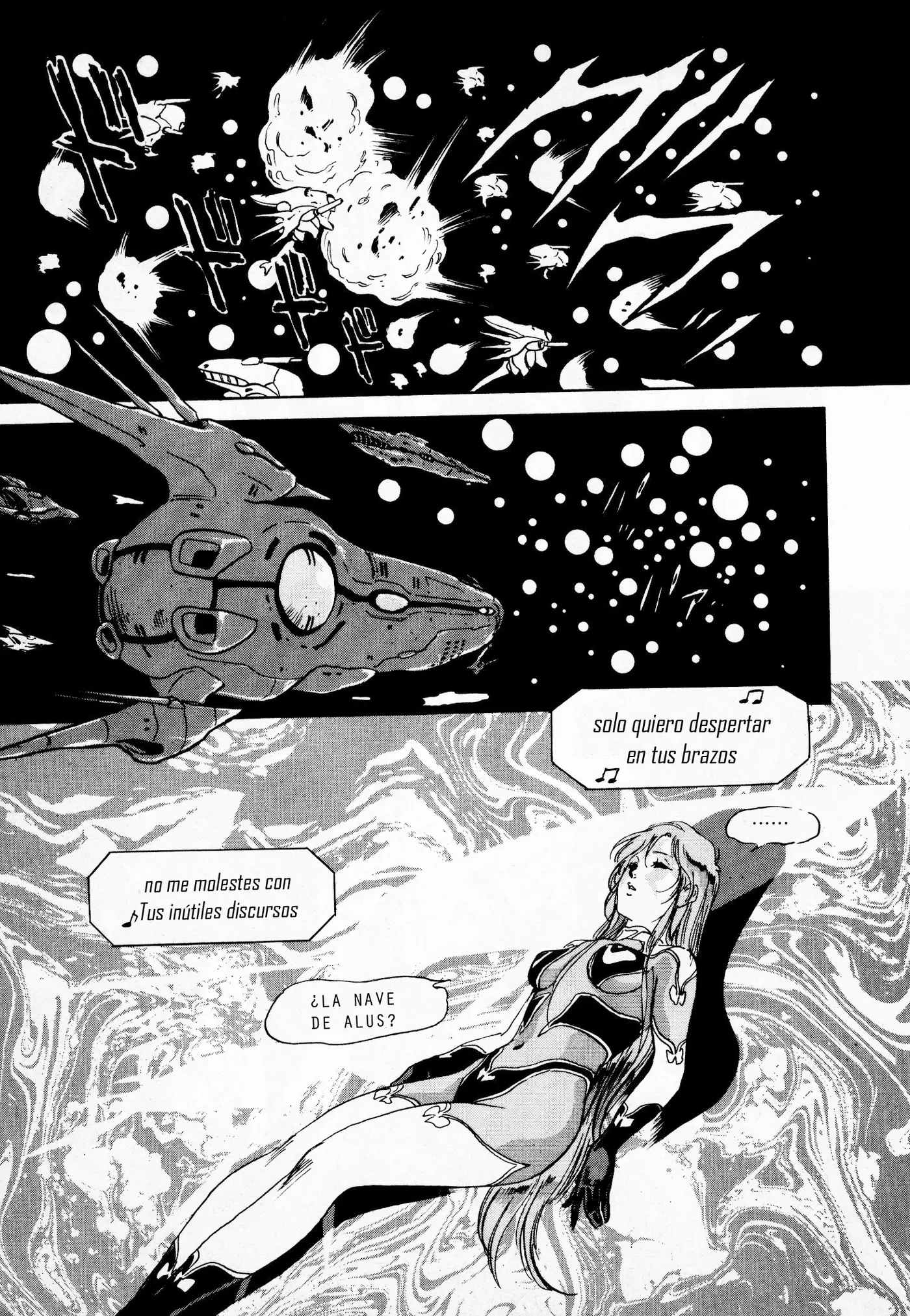 Macross II capítulo 1, página 31