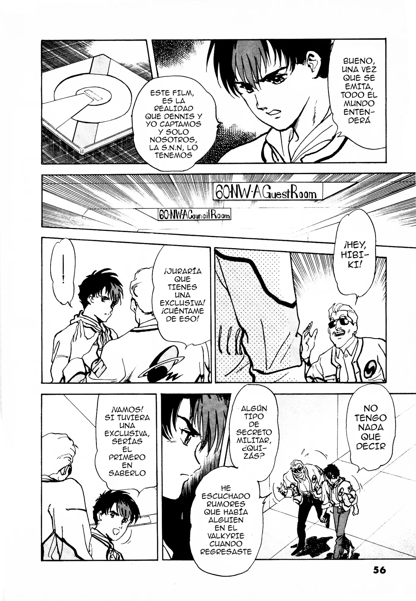 Macross II capítulo 2, página 4