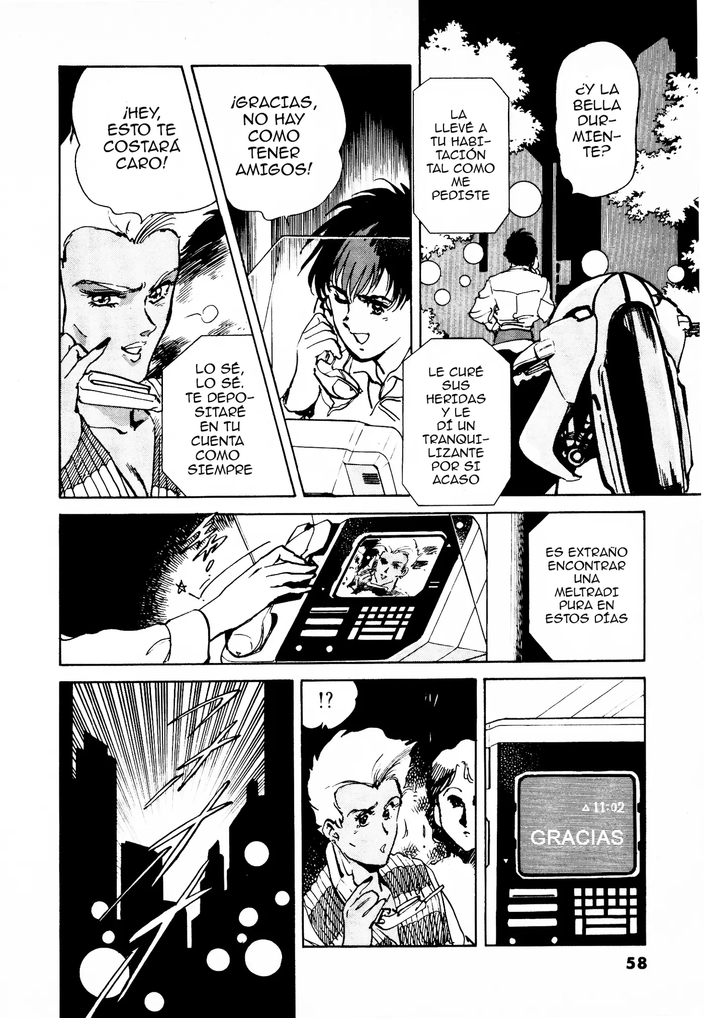 Macross II capítulo 2, página 6