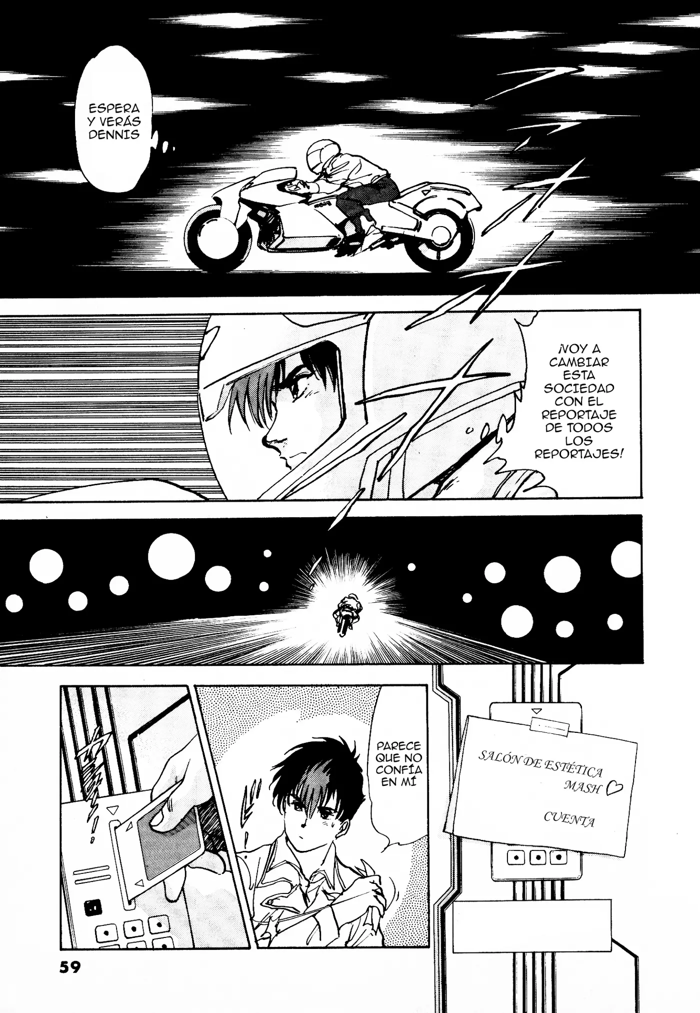 Macross II capítulo 2, página 7