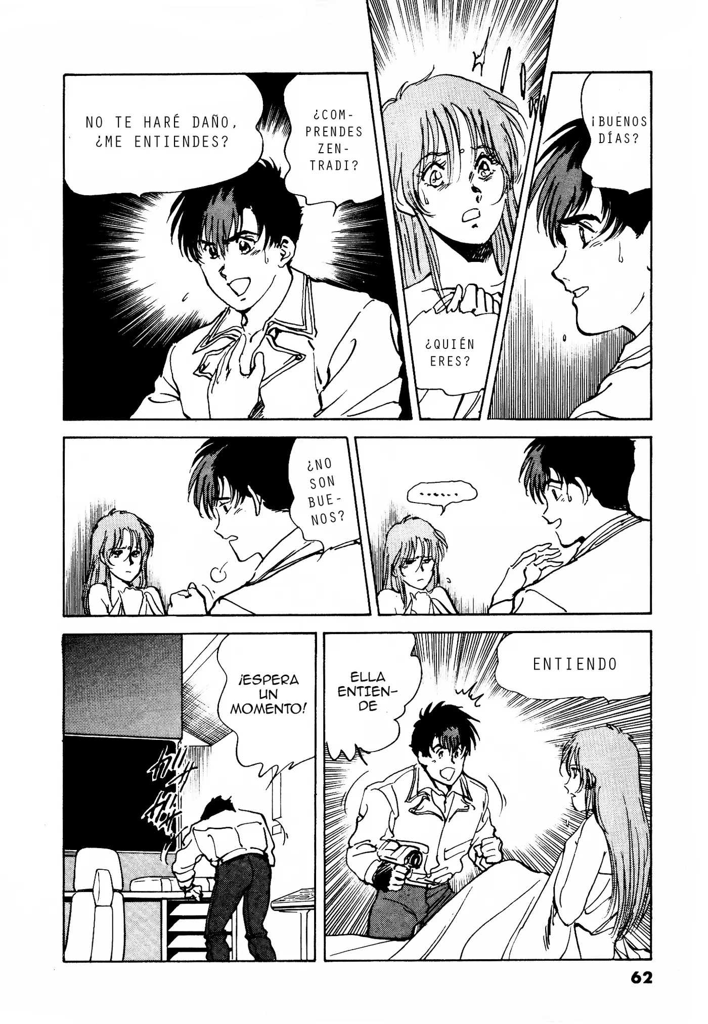 Macross II capítulo 2, página 10