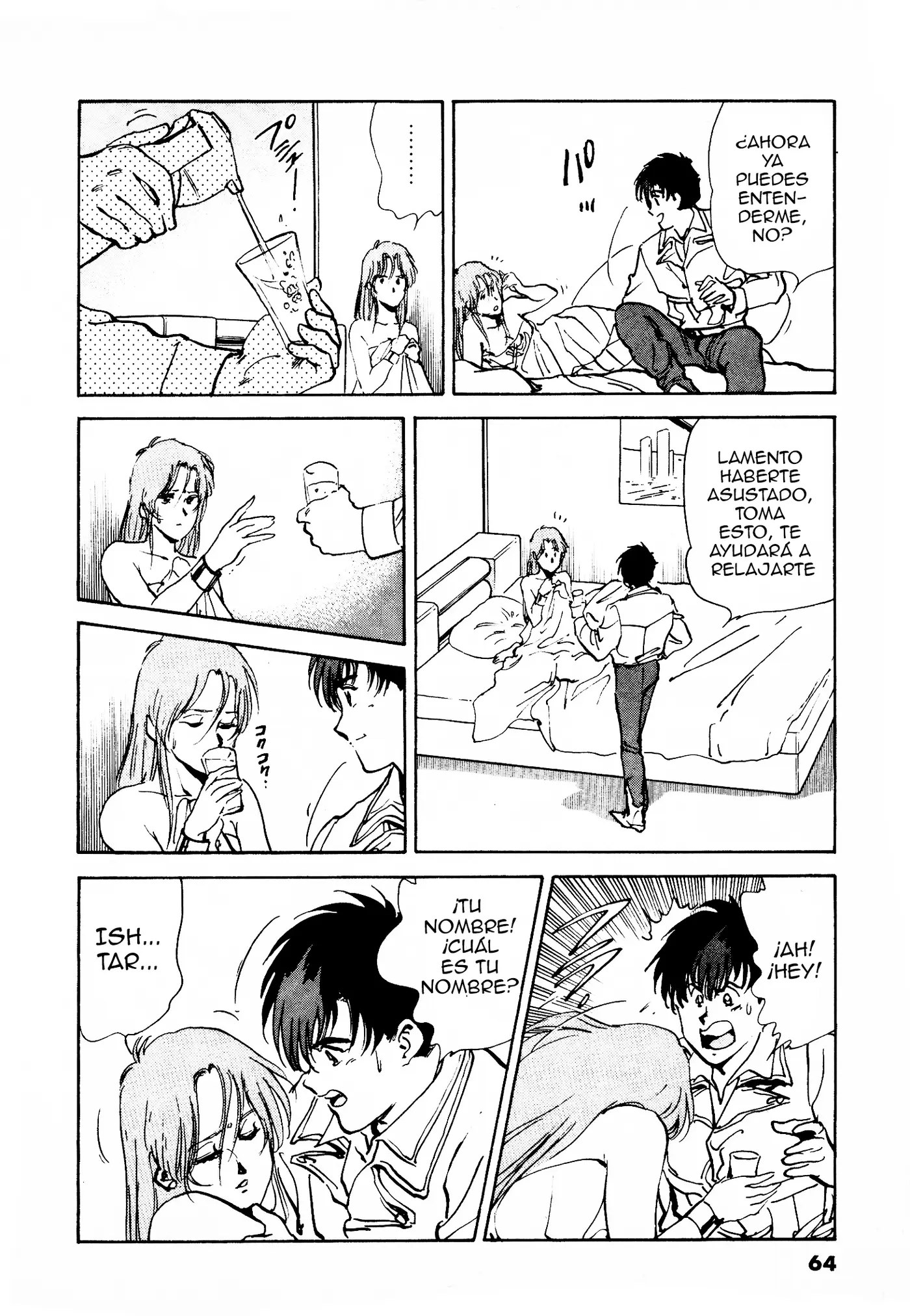 Macross II capítulo 2, página 12