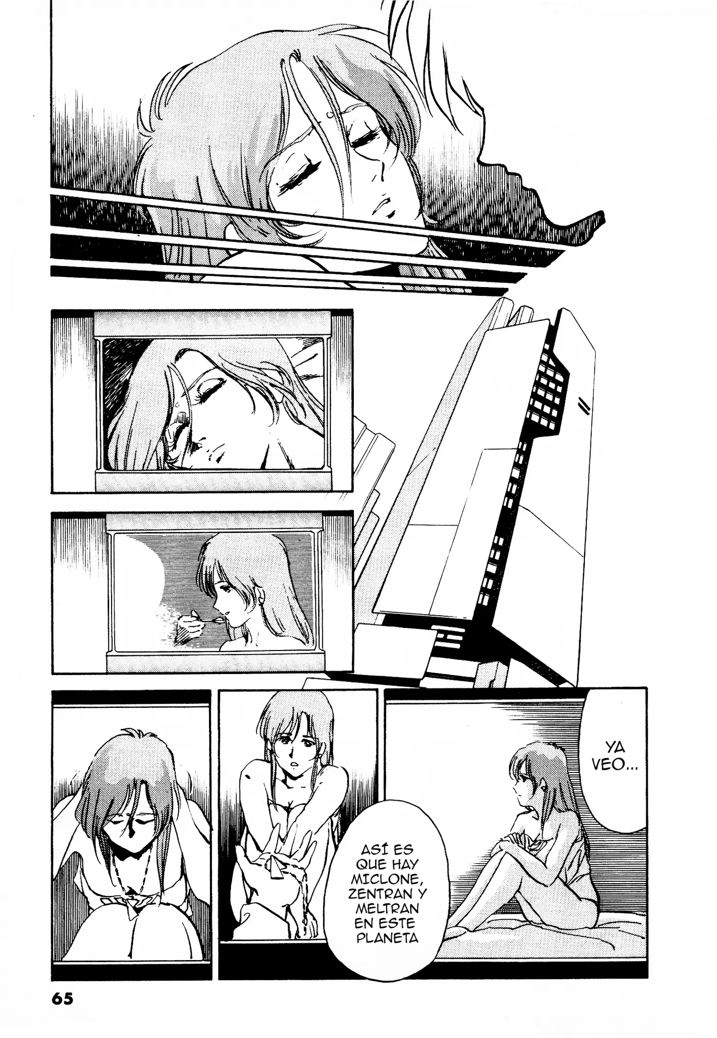 Macross II capítulo 2, página 13