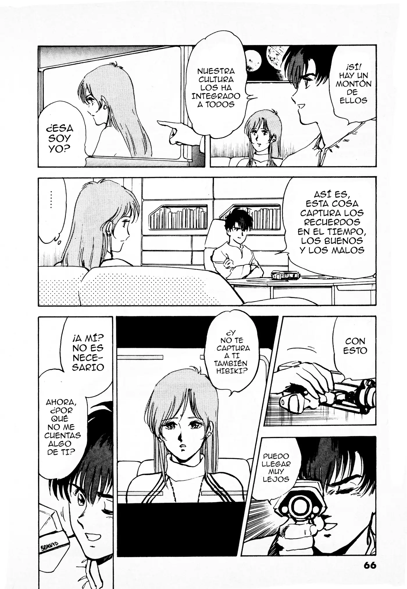 Macross II capítulo 2, página 14