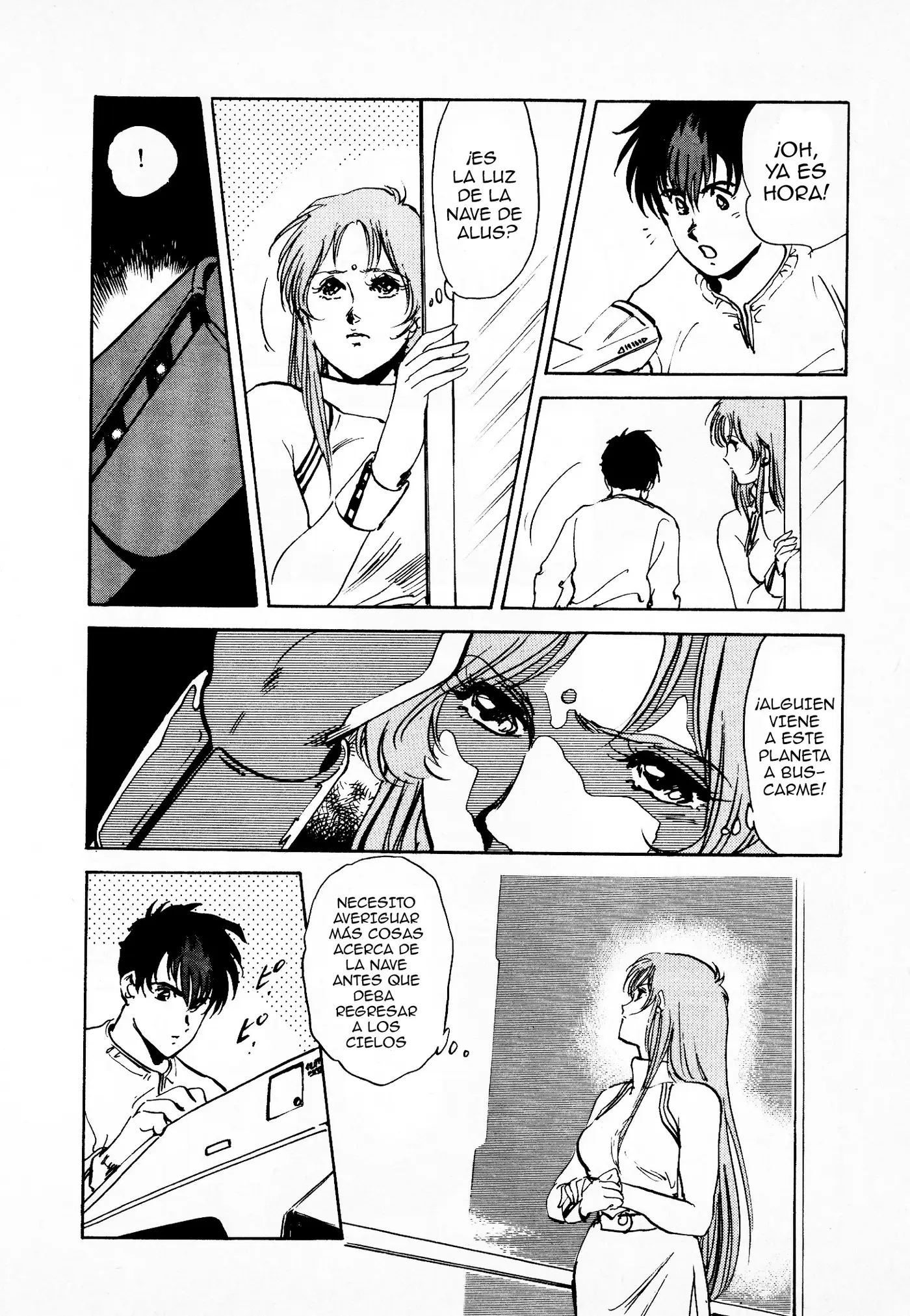 Macross II capítulo 2, página 16