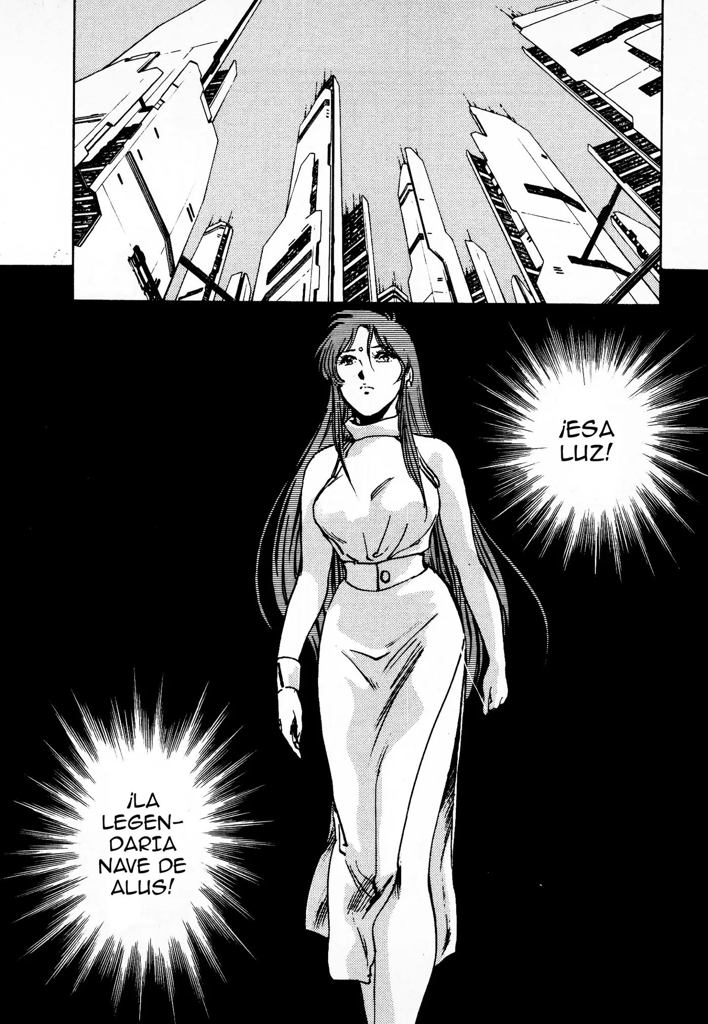 Macross II capítulo 2, página 22