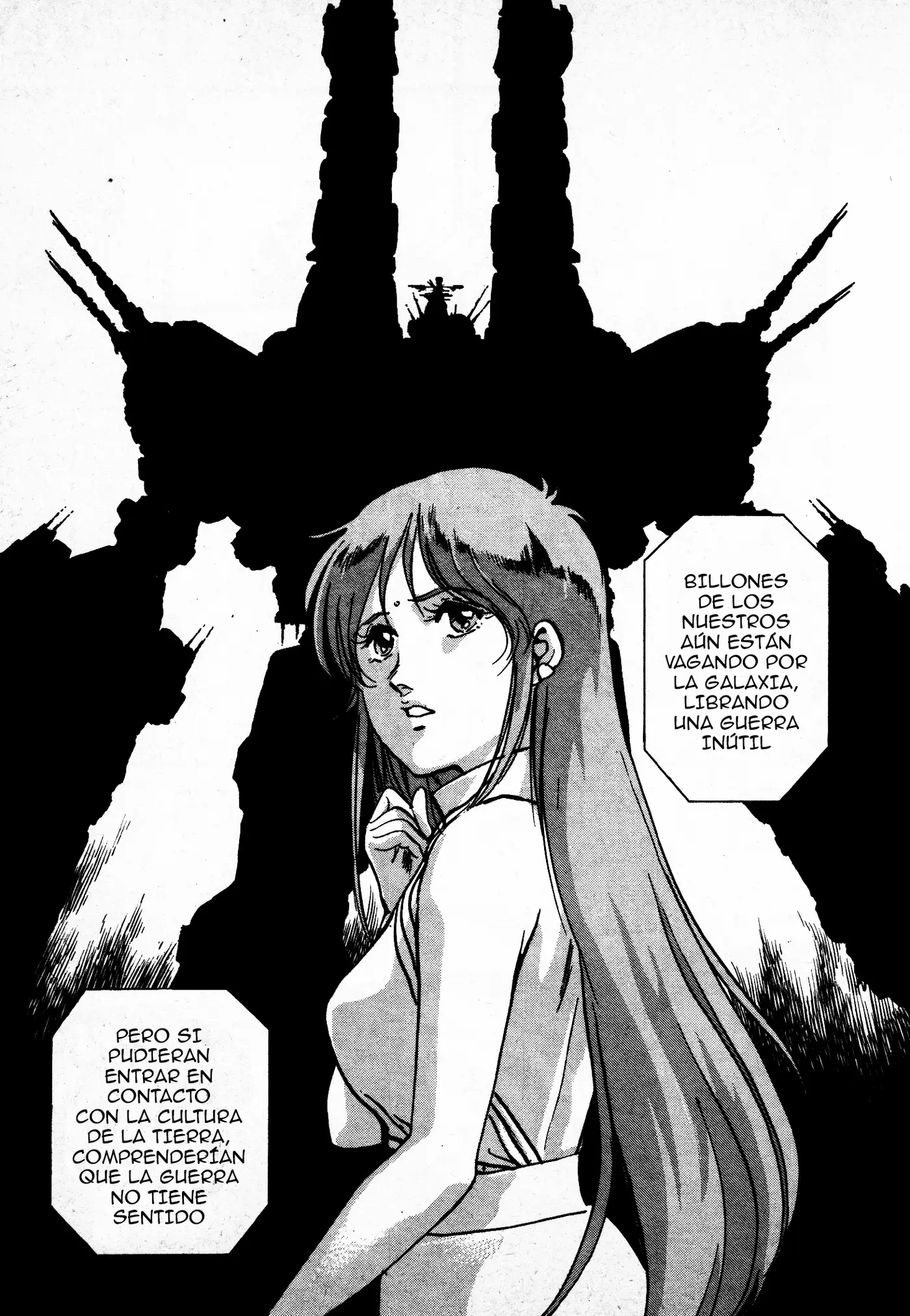 Macross II capítulo 2, página 23