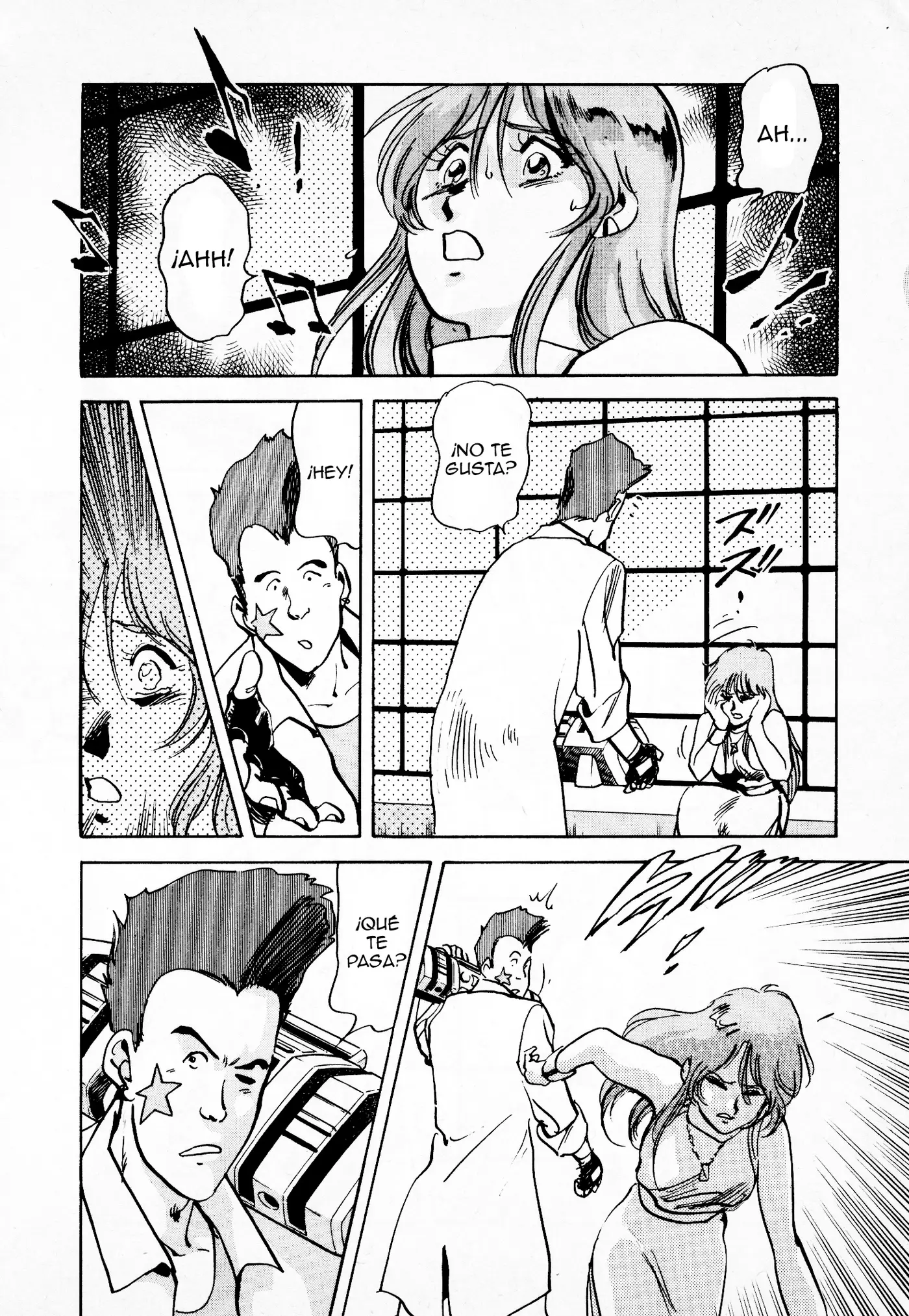 Macross II capítulo 2, página 26