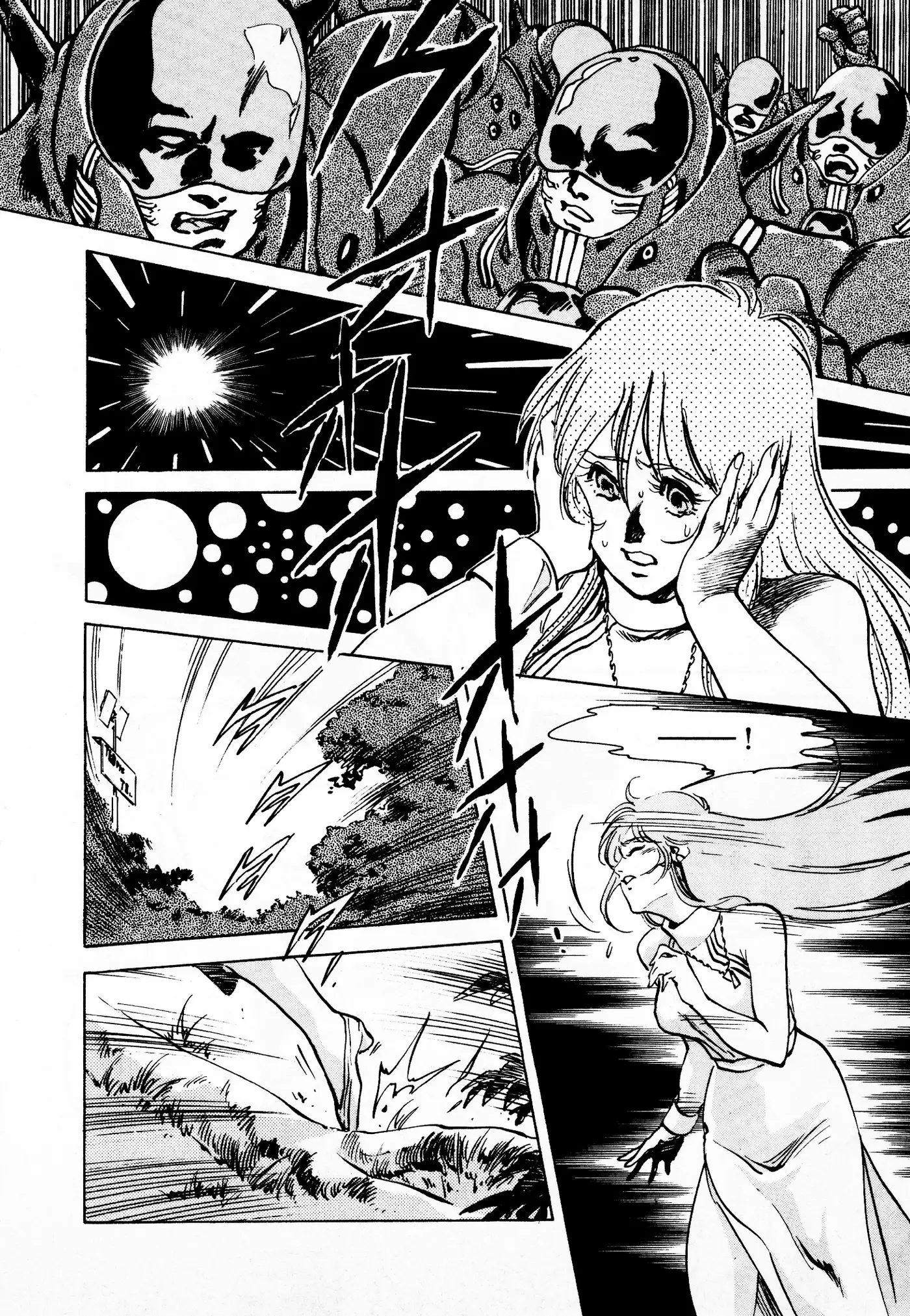 Macross II capítulo 2, página 28
