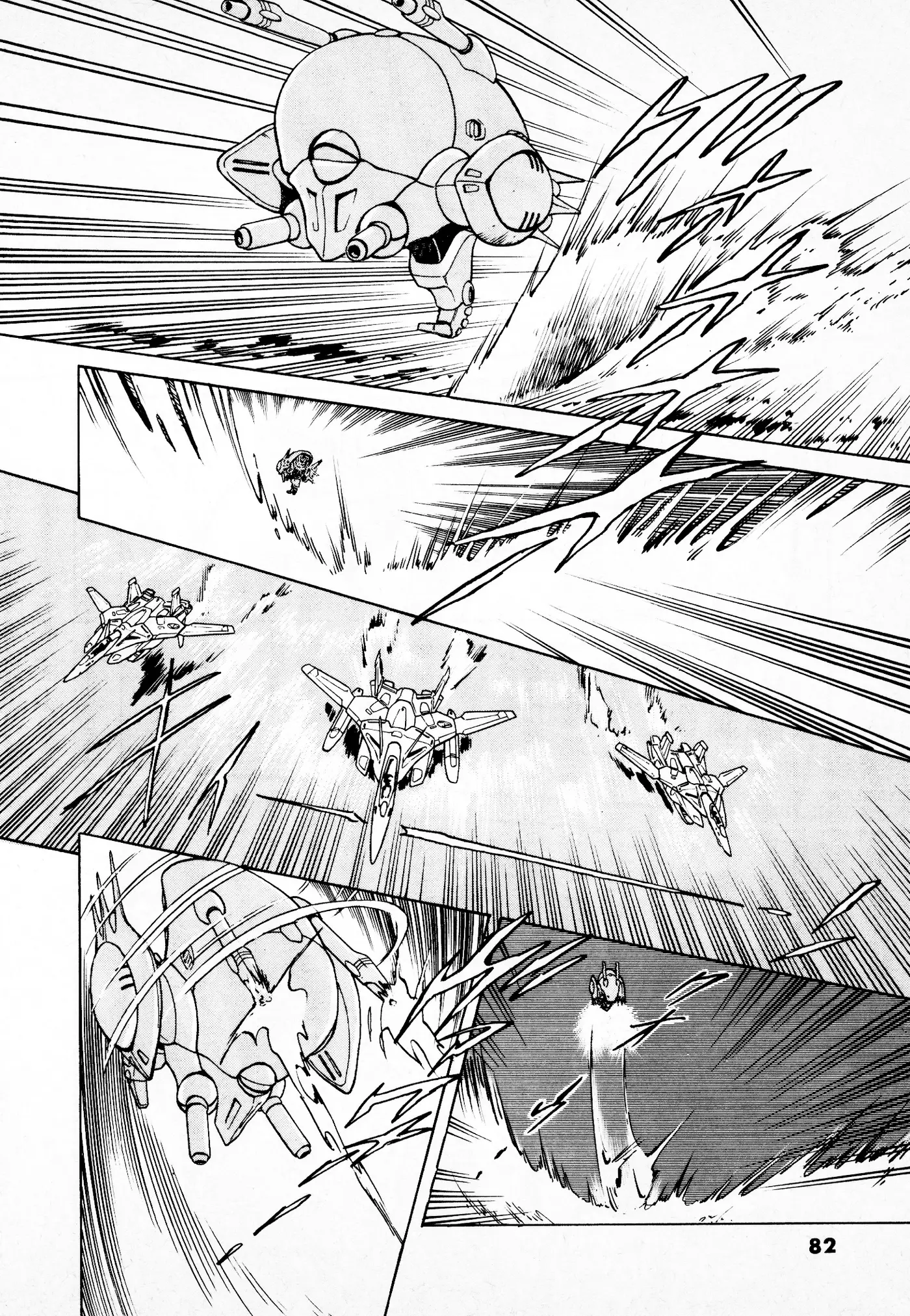 Macross II capítulo 2, página 30