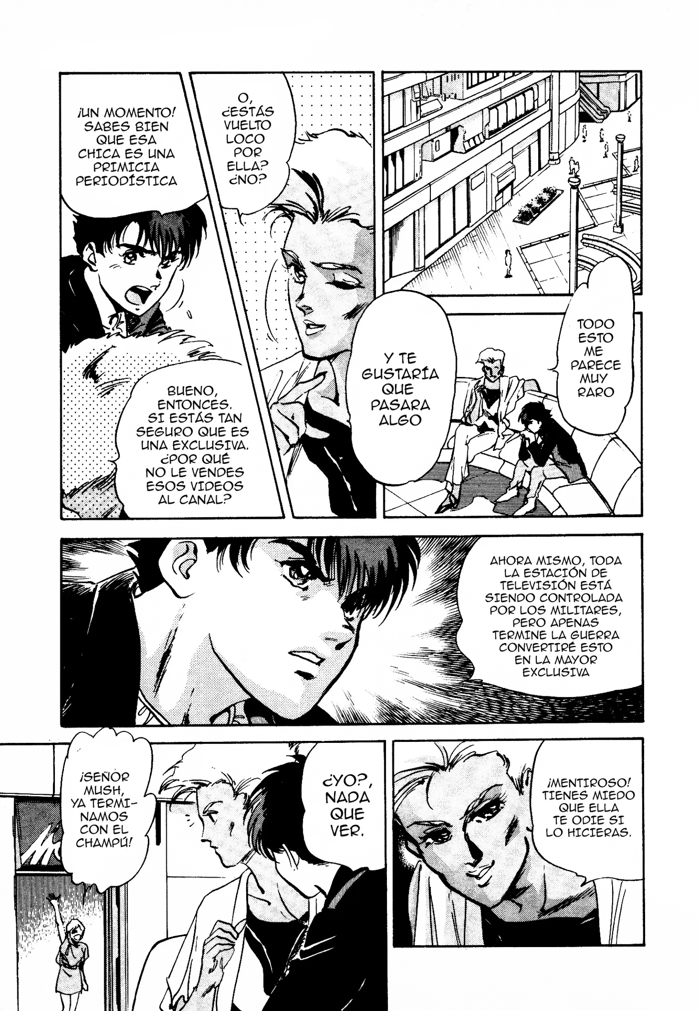 Macross II capítulo 2, página 33