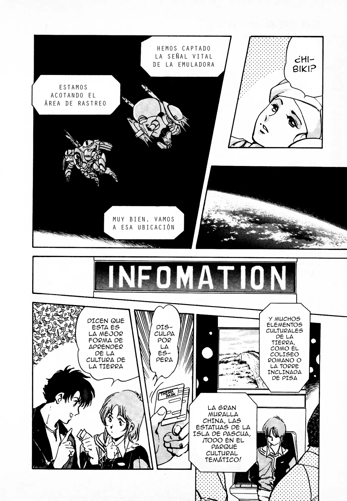 Macross II capítulo 2, página 36