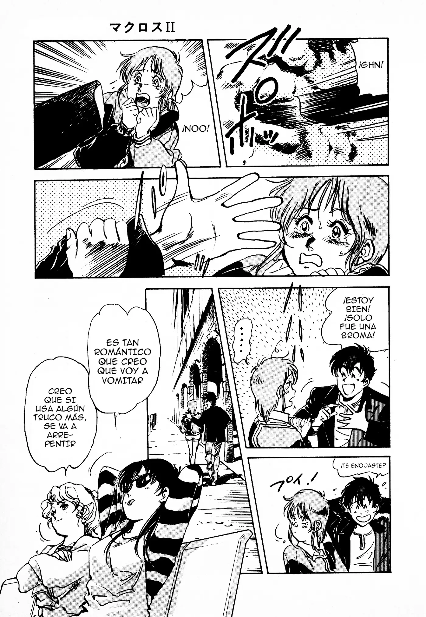 Macross II capítulo 2, página 39