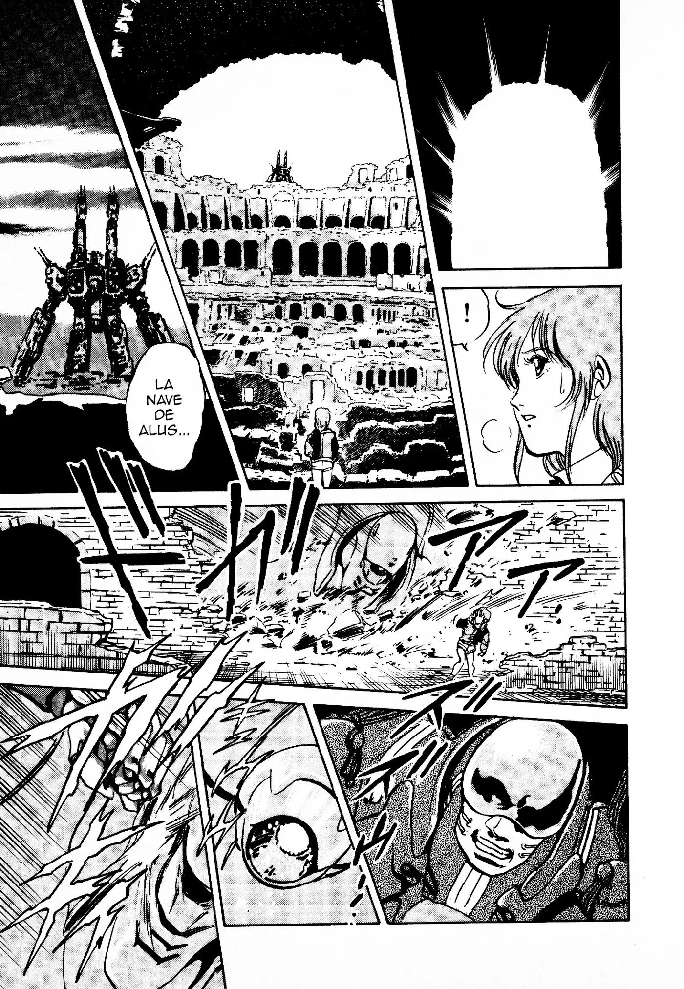 Macross II capítulo 2, página 45
