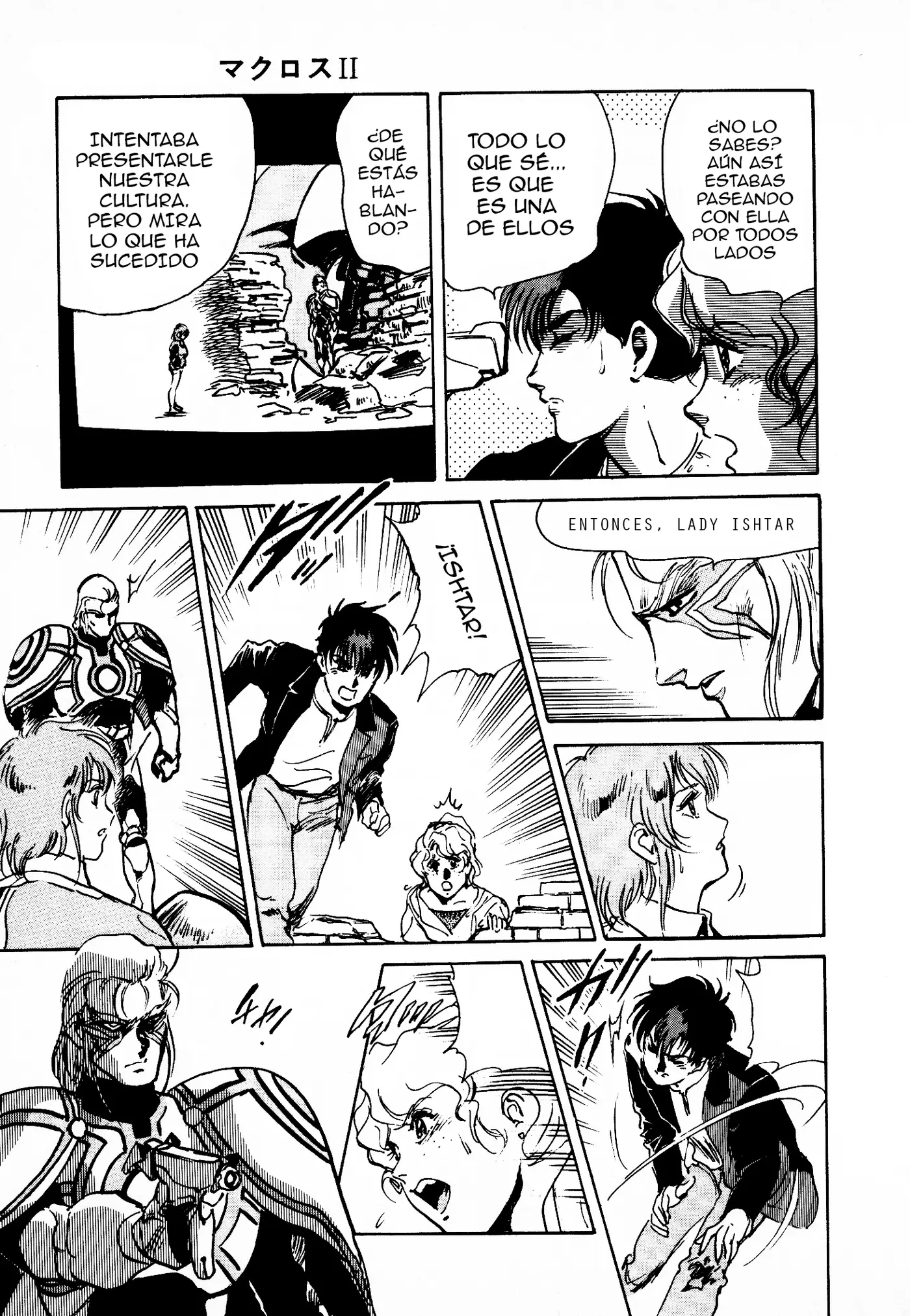 Macross II capítulo 2, página 47